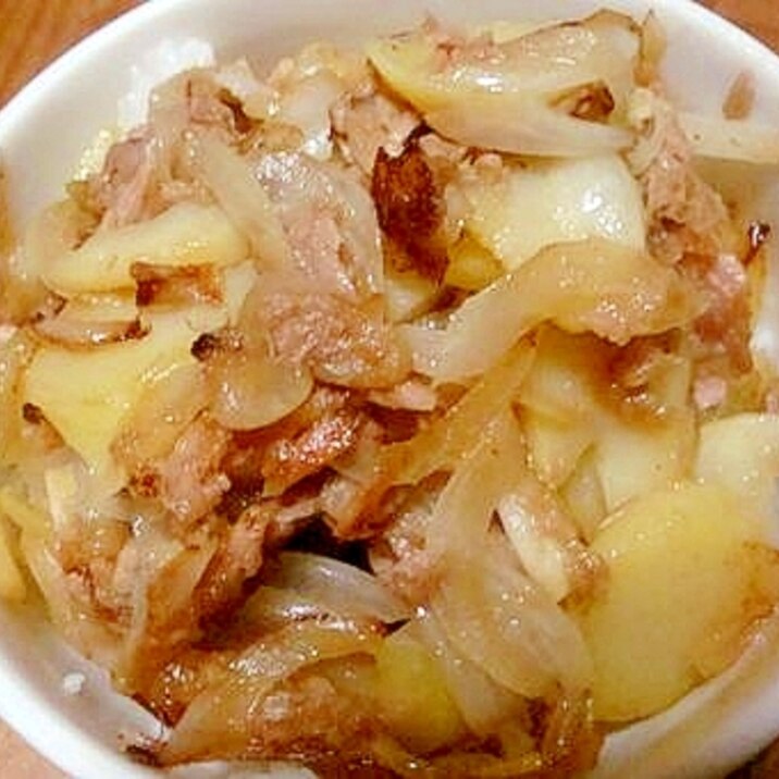 ツナと玉ねぎとジャガイモのバター炒め丼 レシピ 作り方 By ぴさきのマリちゃん 楽天レシピ ツナと玉ねぎとジャガイモのバター炒め丼 レシピ 作り方 By ぴさきのマリちゃん 楽天レシピ
